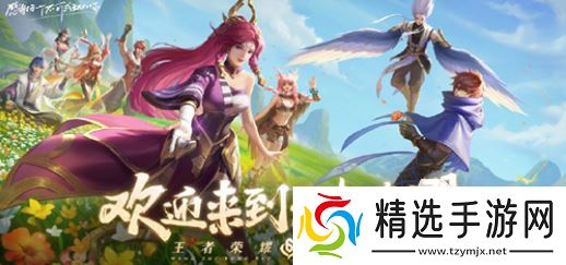 2023年十大大型网游排行榜 经典的大型游戏合集