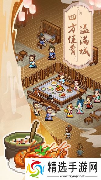 2020竖屏手游排行 好玩的竖屏游戏合集