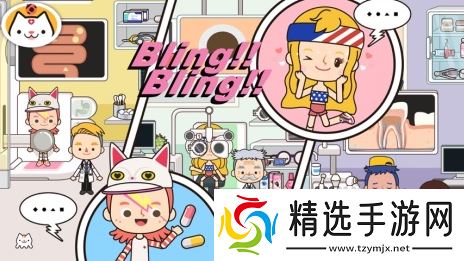 有趣的米加小镇游戏有哪些2025受欢迎的米加小镇手游大全