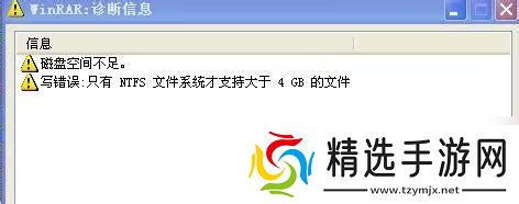 深入了解chkdsk磁盘修复工具及其使用方法