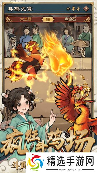 2020竖屏手游排行 好玩的竖屏游戏合集