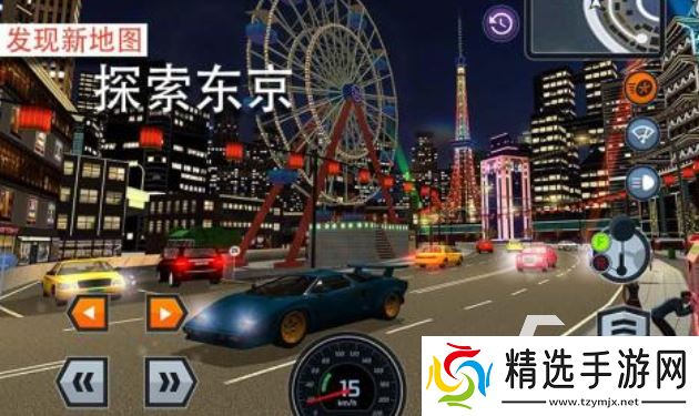 受欢迎的汽车游戏模拟驾驶下载 人气较高的汽车游戏有哪些2025