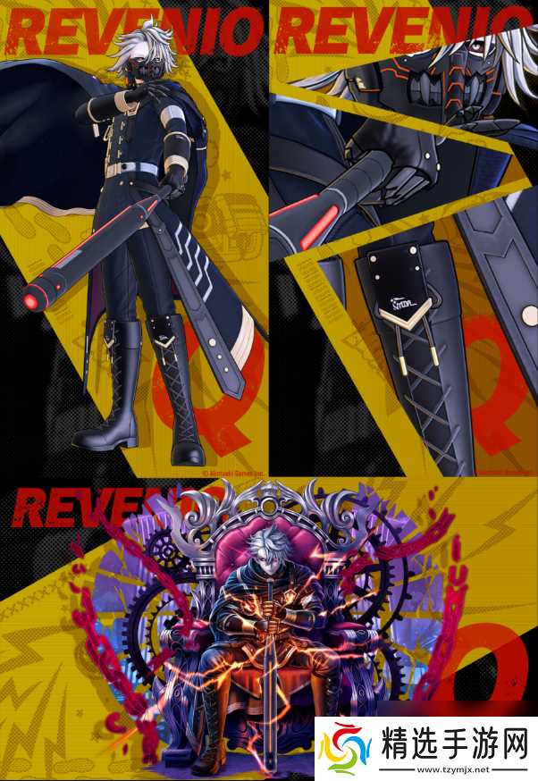 狂乱都市动作游戏“TRIBE NINE：战极死游”今日实装 Ver1.1.0 版本！