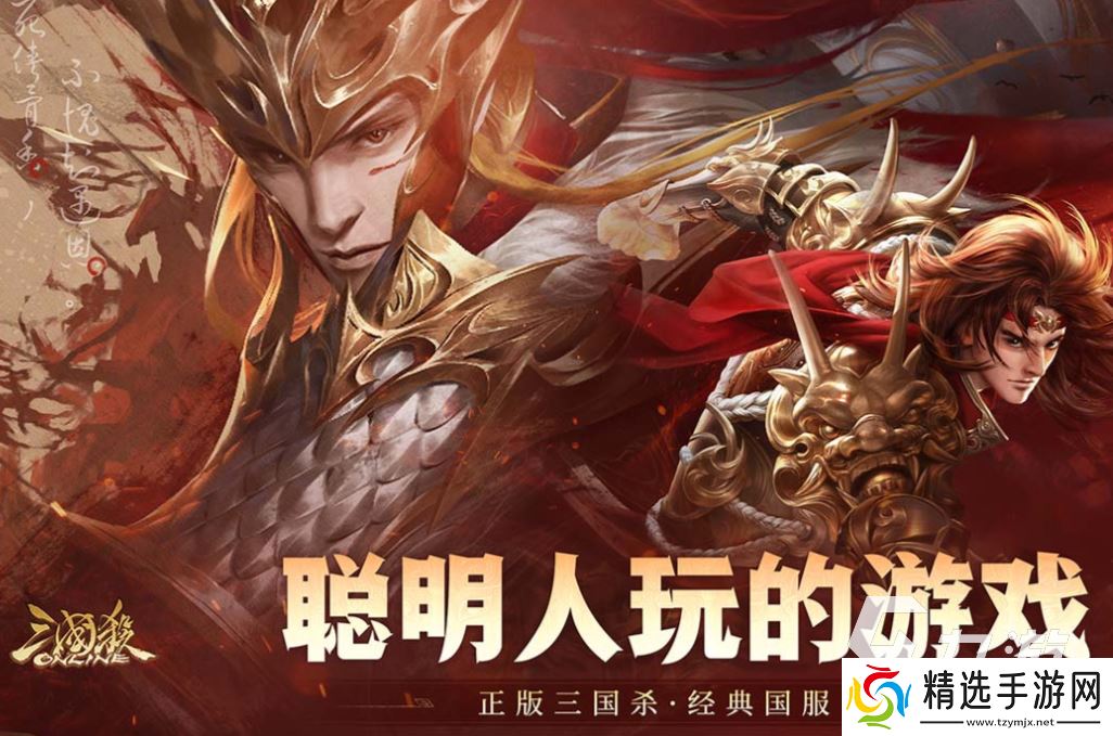 热门的4人小游戏下载合集 经典的四人游戏推荐2025