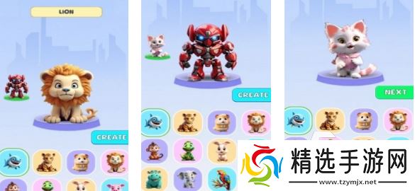 人气较高的ai游戏下载合集 受欢迎的AI游戏前五2025