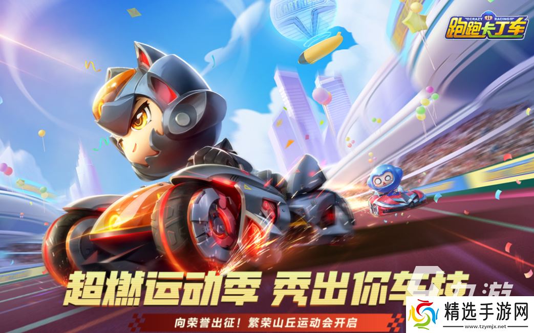 什么游戏能三个人玩 经典的三人游戏排行2025