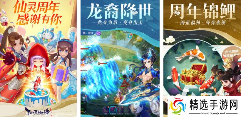 06年网游排行榜中都有哪些游戏 受欢迎的网络游戏分享