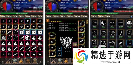 战神是什么游戏2025有趣的战神手游合集