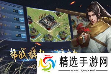 很老的回合制单机仙侠手游大全 2025好玩的单机仙侠手游合集