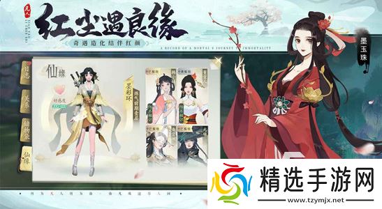 2023年十大大型网游排行榜 经典的大型游戏合集