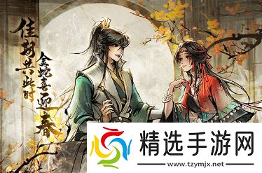 很老的回合制单机仙侠手游大全 2025好玩的单机仙侠手游合集