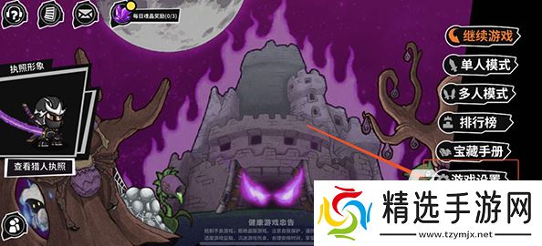 2023年十大大型网游排行榜 经典的大型游戏合集