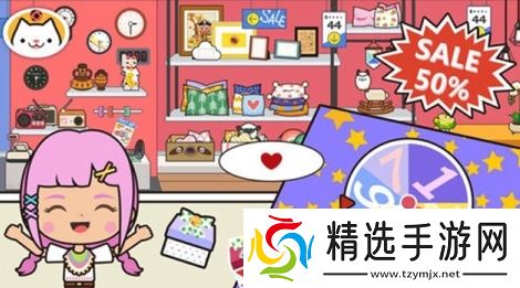 有趣的米加小镇游戏有哪些2025受欢迎的米加小镇手游大全