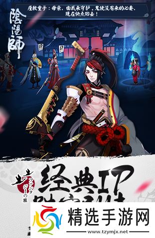 好玩的安卓手游大全网游盘点 2025有趣的安卓手游下载分享