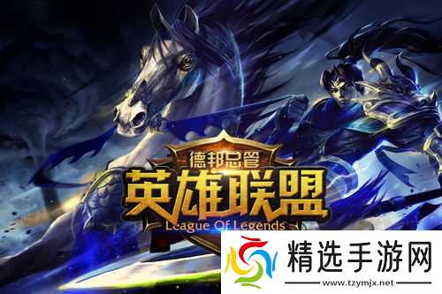 lol英雄联盟游戏图片,lol神秘q版图标有哪些?