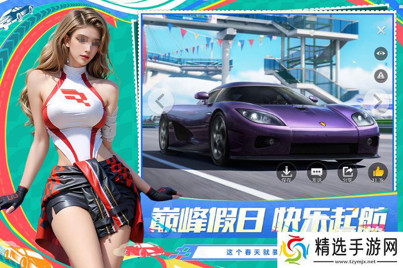 耐玩的游戏大世界有哪些2025流行的大世界手游下载推荐