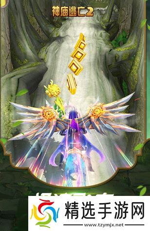 2020竖屏手游排行 好玩的竖屏游戏合集