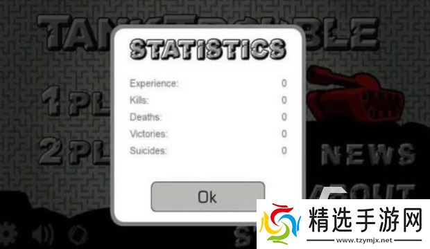 一个手机三个人玩的游戏有哪些 热门的三人游戏排行榜2025