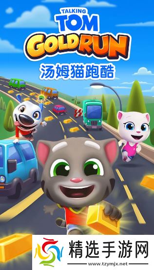 2020竖屏手游排行 好玩的竖屏游戏合集