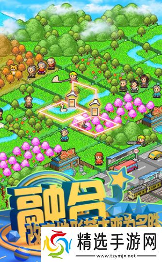 2020竖屏手游排行 好玩的竖屏游戏合集