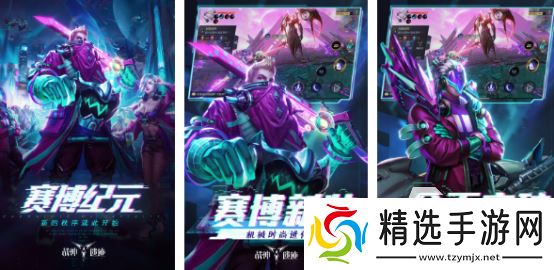 战神是什么游戏2025有趣的战神手游合集