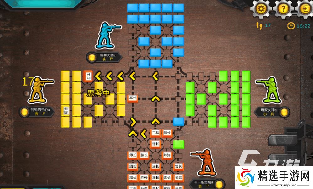 热门的4人小游戏下载合集 经典的四人游戏推荐2025