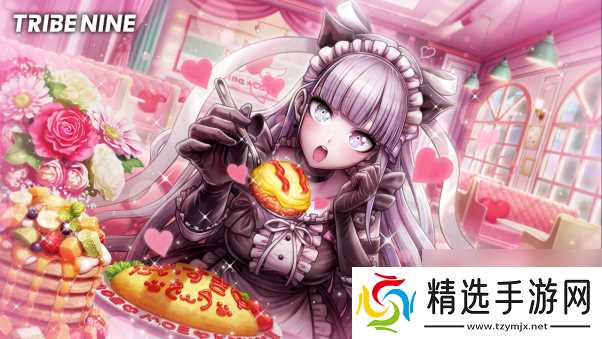 狂乱都市动作游戏“TRIBE NINE：战极死游”今日实装 Ver1.1.0 版本！