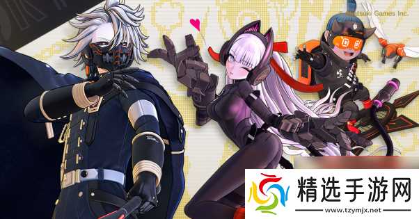 狂乱都市动作游戏“TRIBE NINE：战极死游”今日实装 Ver1.1.0 版本！