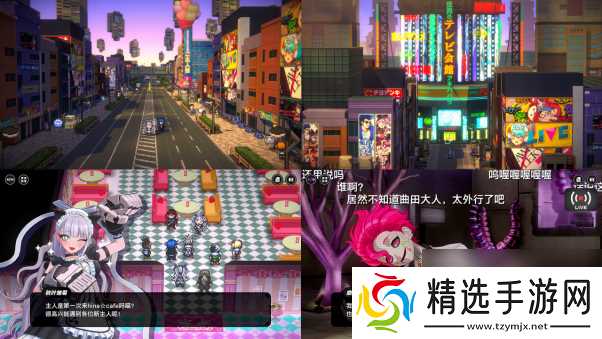 狂乱都市动作游戏“TRIBE NINE：战极死游”今日实装 Ver1.1.0 版本！