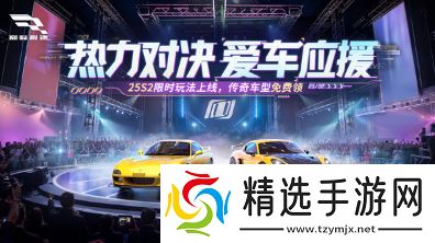 2023年十大大型网游排行榜 经典的大型游戏合集