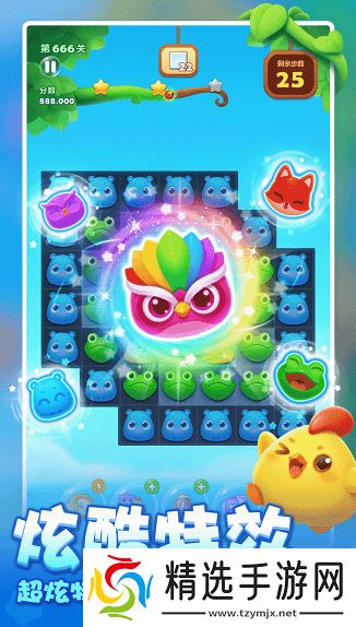 好玩的安卓手游大全网游盘点 2025有趣的安卓手游下载分享