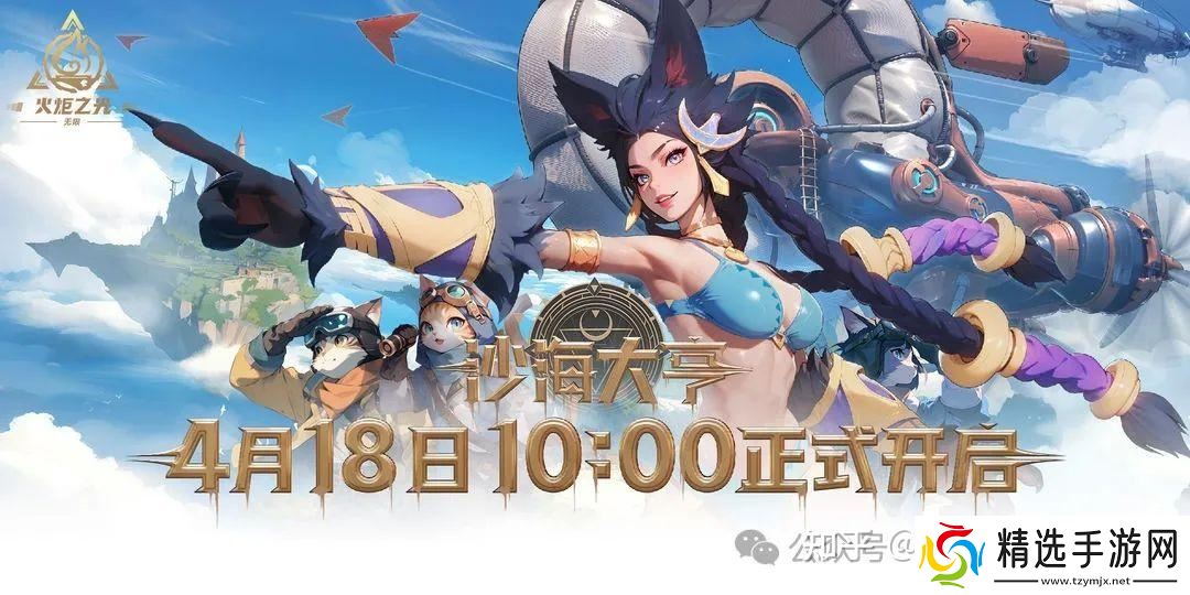 火炬之光无限SS8赛季最全搬砖路线