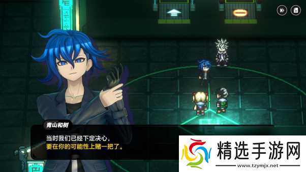 狂乱都市动作游戏“TRIBE NINE：战极死游”今日实装 Ver1.1.0 版本！