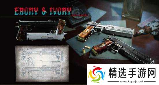 做梦都想要！盘点游戏史上十大经典武器