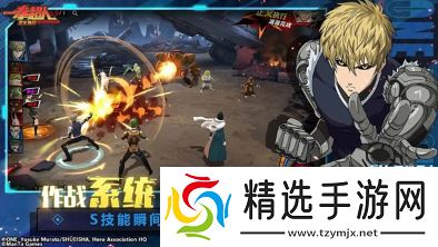 好玩的安卓手游大全网游盘点 2025有趣的安卓手游下载分享