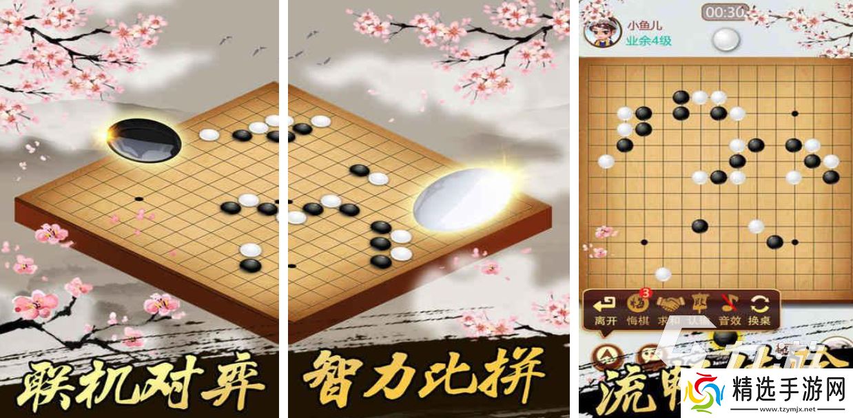 2个小孩玩的游戏有哪些 热门的双人游戏合集2025