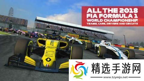 流行的f1游戏下载合集2025 f1游戏在哪里下载