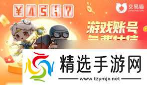 王者荣耀哪个老区更具可玩性