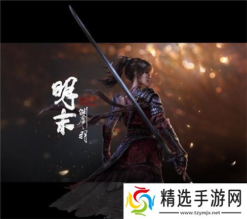 【游·见】专访灵泽科技:在 “历史幻域” 与 “游戏新境” 的交织中,凭创意播种东方文化游戏梦