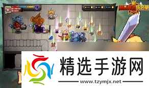 黑星勇者成名录:哪些职业更加强力