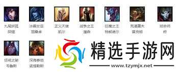 LOL2025年4月幸运召唤师活动是什么