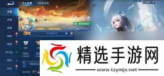 王者荣耀哪个老区更具可玩性