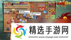 黑星勇者成名录:哪些职业更加强力