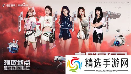 中国科幻游戏终于站起来了!《群星纪元》4.17不删档测试开启星际远征