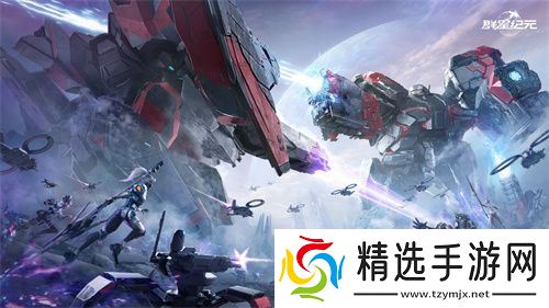 中国科幻游戏终于站起来了!《群星纪元》4.17不删档测试开启星际远征