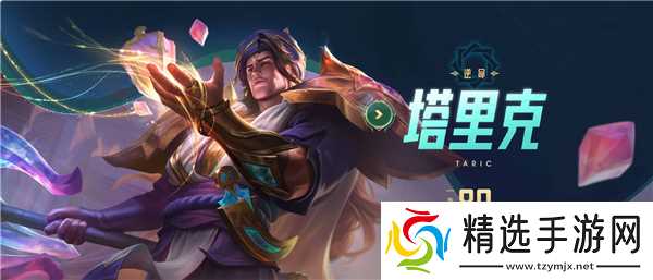 英雄联盟2025织命与逆命活动玩法技巧