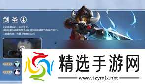 奥奇传说手游如何玩转萌宠园