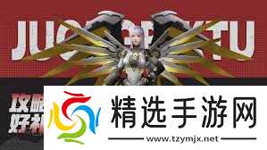 吞噬星空黎明新手最佳阵容怎么选