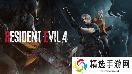 盘点十大惊艳重制游戏!让你重温昔日感动!