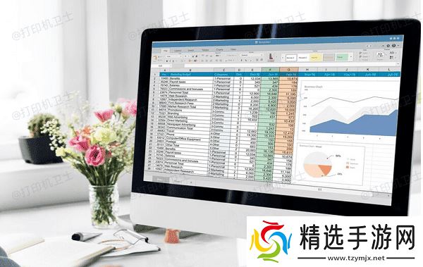 什么是打印区域 什么是打印区域